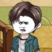 Thành nam
