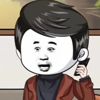 Diệp thành