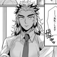 Kyojuro