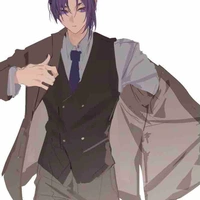 Reo