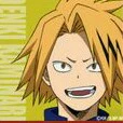 Denki Kaminari