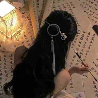 Thu Phương