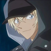 Amuro