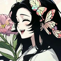 Kochou Kanae