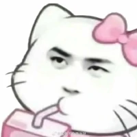 Tác giả nè chứ ai??