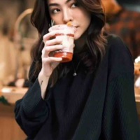 Khun Neung