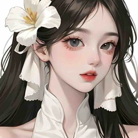 Lâm Ái Như