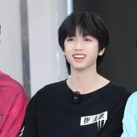 Trương Quế Nguyên