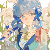 Kamisato Ayaka