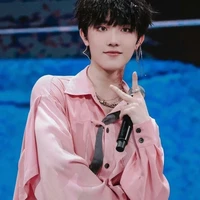 Tô Tân Hạo