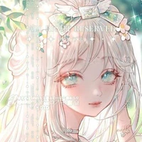 Haru