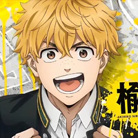 Akihiko Nirei