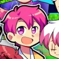 hiha