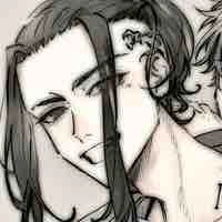 Ryuguji ken ( draken) 