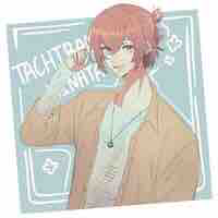 Tachibana hitana