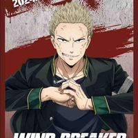 Toma Hiiragi