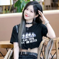 Trịnh Đan Ny (Zdn)