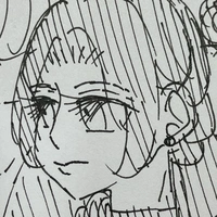 Shibuji Lily