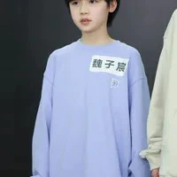 nguy. tử thần