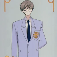 Yukito