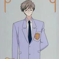 Yukito