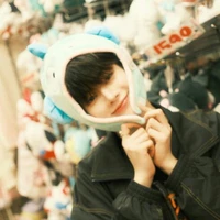 Oh hanbin