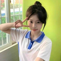 Ninh Lâm Cát Mã Hằng_You (Mãn Nguyệt)