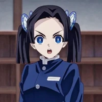 Aoi