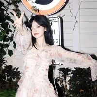 Đường Dương Nguyệt
