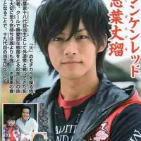 Shiba Takeru 
