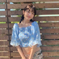 Hanaori Kotoha