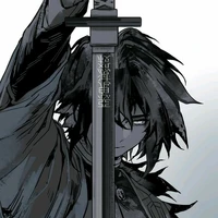 Tomioka Giyuu