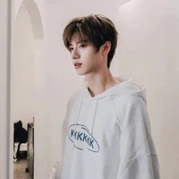 Chu Chí Hâm