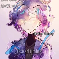 hiha _ galaxy