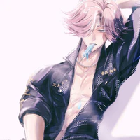 Seishu inui