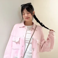 Nini