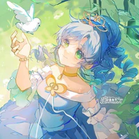Rein