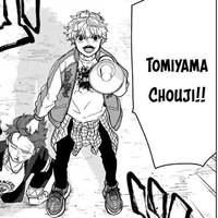Tomiyama Chouji