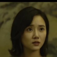 Điền Yến