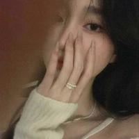 Nguyệt Như