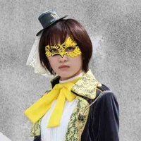Lupin Yellow- Umika