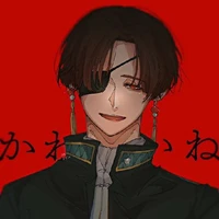 Suou Hayato