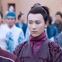 Hàn Cung