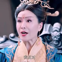 Thái hậu u linh