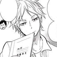 Sugawara Koushi