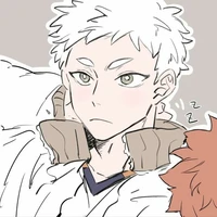 Hoshiumi Kourai