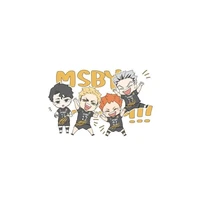 MSBY (trừ những ai cần trừ)