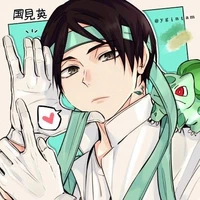 Kunimi Akira