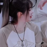 Trịnh Đan Ny