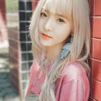 Nene